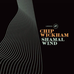 chip-wicjkham-shamal-wind-e1593023049492-1.jpg