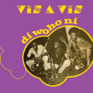 diwo-e1638989891436-1.jpg
