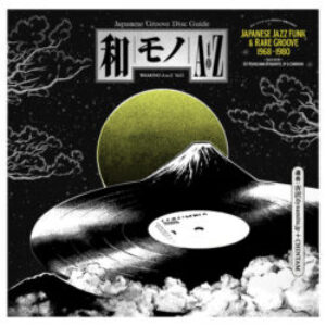 large_550_tmp_2F1591301539384-nbuyy0qg5t-f50c19150c5e29003d05dcfc15a1d0ca_2F0513_LP_Sleeve_3mmSpine-e1598382400934-1.jpg