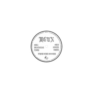 mgun_vinyl_flat-1.jpg