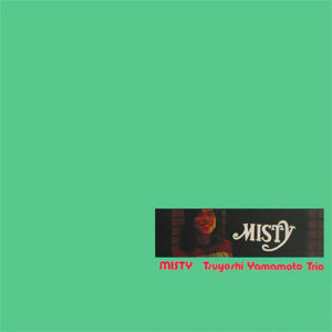 misty-2.jpg