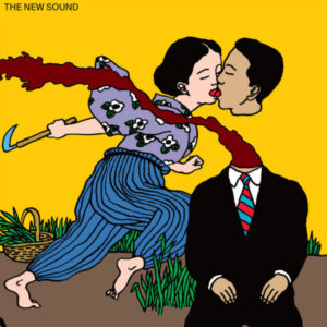 newsound