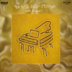 nina-simone-and-piano-cover-f-e1604978020380-1.jpg