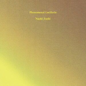 phenomenal-luciferin-vinyl-818133.1